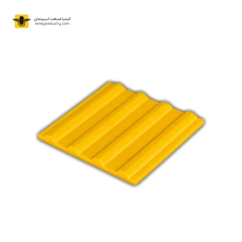کفپوش نابینایان برجسته