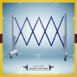 خرید راهبند آکاردئونی دستی و چرخدار - تصویر 2