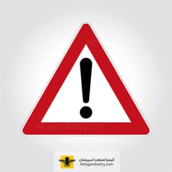 تابلو خطر