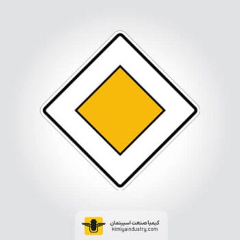 تابلو راه اصلی