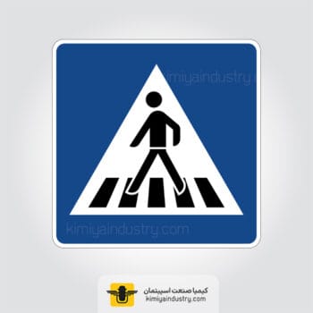 تابلو ترافیکی مربع