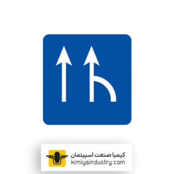 تابلو کاهش خطوط عبور