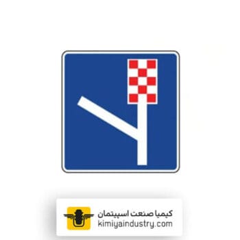 تابلو ترافیکی خط عبور برای گریز