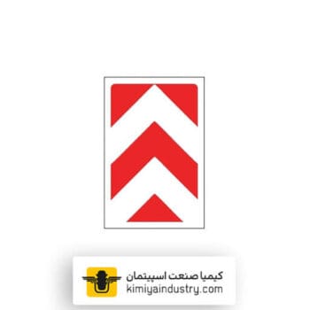 تابلو ترافیکی حاشیه نما دو طرفه