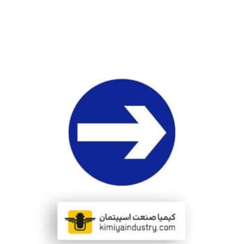 تابلو فقط عبور به راست مجاز