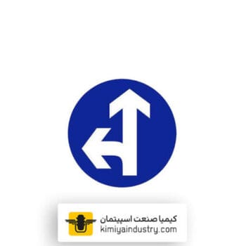 عبور مستقیم و گردش به چپ مجاز