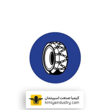 تابلو عبور فقط با زنجیر چرخ