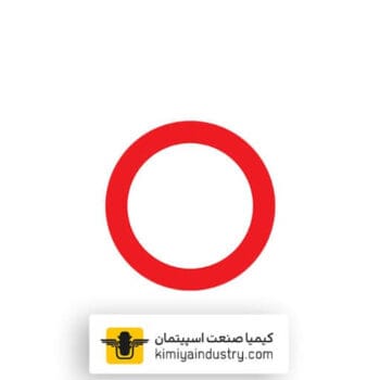 تابلو ورود از هر دو طرف ممنوع