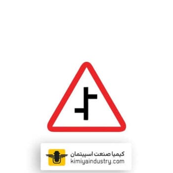 تابلو تقاطع