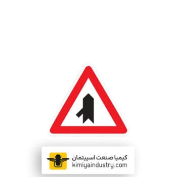 تابلو ورود به راه اصلی از چپ