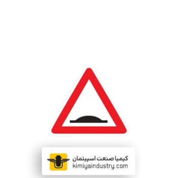تابلو برآمدگی