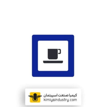 تابلو چایخانه