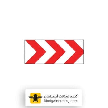 تابلو ترافیکی جهت نما به راست گروهی