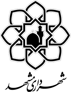کیمیا صنعت اسپیتمان
