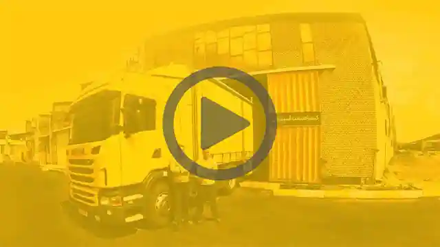ویدیو معرفی شرکت کیمیا صنعت اسپیتمان