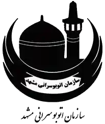 کیمیا صنعت اسپیتمان